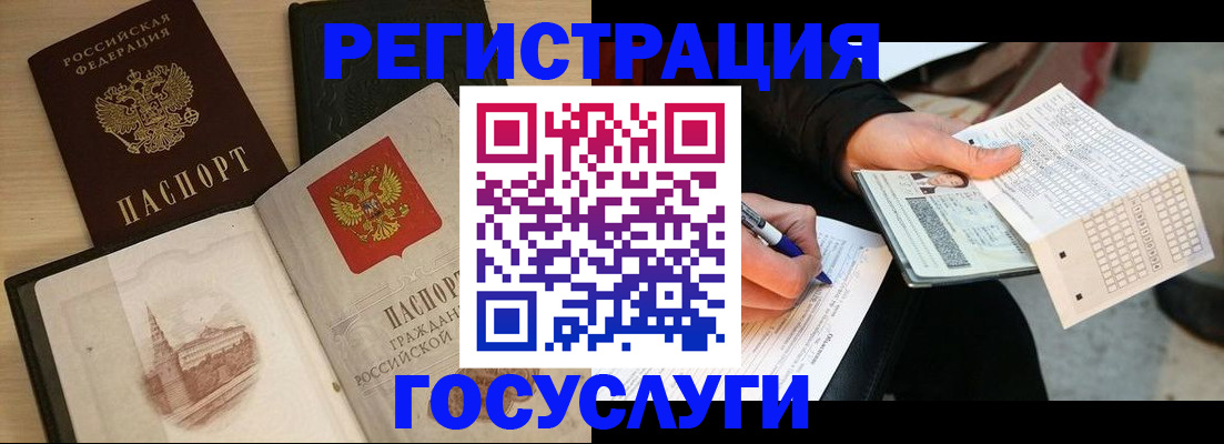 пропишу в квартире в Ардоне